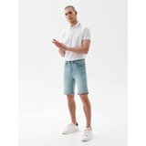 Top Secret MEN'S SHORTS | shoptok.hr