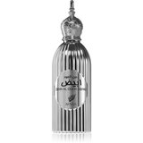 Afnan Dehn Al Oudh Abiyad parfumska voda uniseks 100 ml | Shoptok.si
