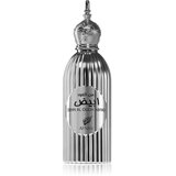 Afnan Dehn Al Oudh Abyiad 100ml EDP Unisex parfem | Eponuda.com