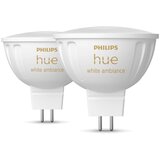 Philips Žarnice v kompletu 2 ks z žarnico GU 5,3, 5 W White ambiance – Cene
