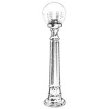 Opviq stubna svetiljka bsu 68175 bsy M2 b | ePonuda.com