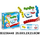  Igra set 644805k Cene