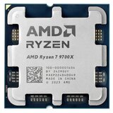 AMD Procesor AM5 Ryzen 7 9700X Tray 3.8