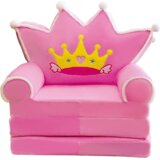 BABYLINE Foteljica za decu Princeza B024, Roze Cene