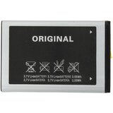  Baterija standard za samsung L700/ZV60/F400/S5610/S7070/S5260 960mAh | ePonuda.com