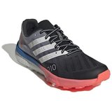 Adidas Terrex Speed Ultra Crna Cijene