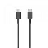 Samsung hišni polnilec EP-TA800XBE super fast charge (type c) in podatkovni kabel EP-DA705BBE (type c - type c) - črn | Shoptok.si