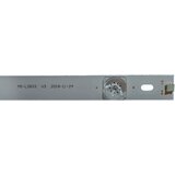 Eastern Star ES-3166, VOX 40ADS553B LED TRAKE | Eponuda.com