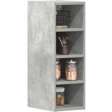 vidaXL Viseći ormarić beton sivi 20x29,5x60 cm konstruirano drvo | shoptok.hr
