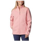 Columbia Športne jope in jakne Kruser Ridge Ii Rožnata Cene