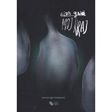 Partizanska knjiga Džon Guld - Moj kraj Cene