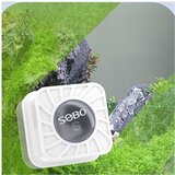 Sobo mini magnet - mini m | Eponuda.com