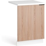 Blumfeldt WoodVista omarica za pomivalni stroj, Robustna delovna plošča, Brezhibna integracija | Shoptok.si