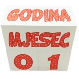  Personalizirane kocke za fotografiranje bebe! Š 2012 | shoptok.hr
