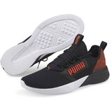 Puma RETALIATE BLOCK Muške tenisice za trčanje, crna, veličina 44 Cijene