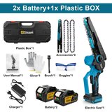 Gisam Električna žaga, brezkrtačni motor, premer rezila 8 palcev, 2 bateriji, (5000163904) | Shoptok.si