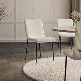 Bessagi Home Stol Amy, Bež, Rebrasti Žamet | Shoptok.si