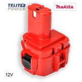 Telit Power 12V 1300mAh - Baterija za ručni alat MAKITA 192681-5 | Eponuda.com