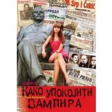 Duhovni lug Rade Janković - Kako upokojiti vampira Cene