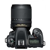  Fotoaparat NIKON D7500 SET(Obj 18-140VR AF-S DX) | Eponuda.ba