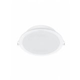 PHSI 59444/31/E3 MESON 080 ugradna spot svetiljka bela 1 x 5,5W 4000K | Eponuda.com