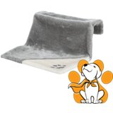 Trixie ležaljka Za Mačke Za Radijator, Stabilni Metalni Ram, Do 5kg, Siva