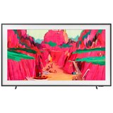 TV SAMSUNG The Frame Pro 4K 75" | Eponuda.ba