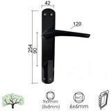 Dabel kvaka šild za vrata Kotor cm 90/42/254/10/120/8/9 WC 6x6mm DBP0 (0101087) | ePonuda.com