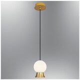 Opviq luster Glason 4124Y-1A, LED 6 W, zlatni | Eponuda.com