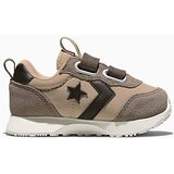 Converse deČije patike omega trainer easy on Cene