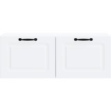 TV ormar za zid Bijela 78,5 x 31 x 30 cm Konstruirano drvo | shoptok.hr