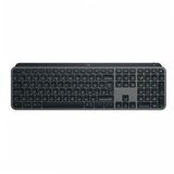 Logitech MX Keys S Advanced Wireless Illuminated Keyboard - Graphite - US (Qwerty) | ePonuda.com
