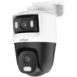 Dahua HAC-PTS1500C-E2-IL-A-0280B/0600B - kamera za video nadzor Cene