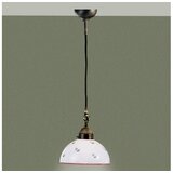  Kolarz 731.30.69 - Visilica na sajli NONNA 1xE27/75W/230V, prečnik 20 cm, crvena | Eponuda.com