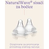 Lansinoh NaturalWave® Duda za bočicu, vrlo spori protok XS, 0m+ 2 kom | shoptok.hr