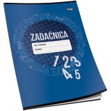  OBRAZAC ŠKOLSKI ZADAĆNICA A4 KARO 12L EDUCA | shoptok.hr