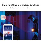  Wi-Fi smart senzor pokreta | ePonuda.com