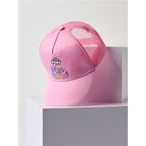 Sinsay Šilterica My Little Pony | shoptok.hr