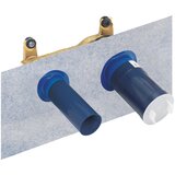 Grohe ugradno telo za zidnu bateriju za zidnu slavinu Grohe ugradno telo za zidnu bateriju za zidnu slavinu Slike