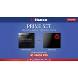 HANSA SETOVI Ugradni set rerna BOES684620 + ploca BHC62516 HANSA PRIME SET Cene