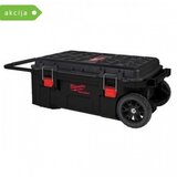 Milwaukee Packout sanduk sa točkovima 965x609x401 4932478161 | ePonuda.com