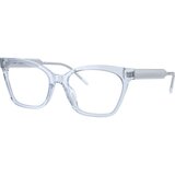 Giorgio Armani Naočare AR 7257U 6081 | ePonuda.com