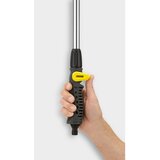 Karcher palica za zalivanje Plus 2.645-158.0 | Shoptok.si