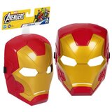 Ironman Maska | Eponuda.com