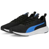 Puma incinerate shoes muške patike crne