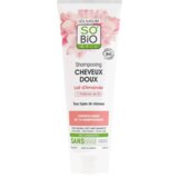 SO’BiO étic šampon s bademovim mlijekom i rižinim proteinima Cijene