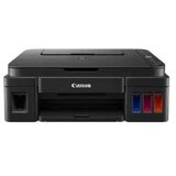 Canon CIS Multifunkcijski štampač G3416 | ePonuda.com