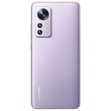 Xiaomi 12X 8GB / 128GB | shoptok.hr