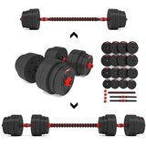  Sgp40 kompozitni set šipke i bučica 40 kg hms | shoptok.hr