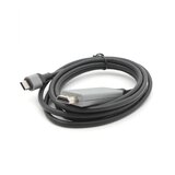  JWD-V2 Kabl Tip C, M na HDMI M, 2m Cene